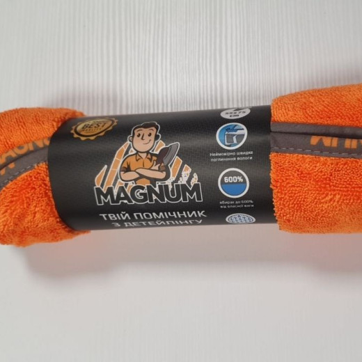 Рушник/Мікрофібра для сушіння Magnum з мікрофібри 55*75 см, помаранчевий