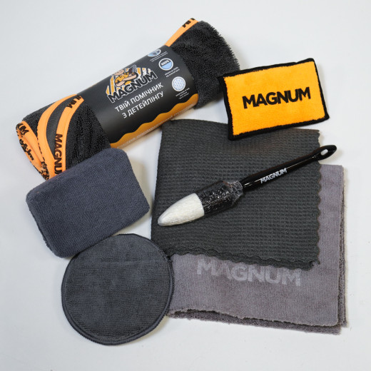 Набір аксесуарів MAGNUM для автолюбителя Набір аксесуарів MAGNUM для автолюбителя