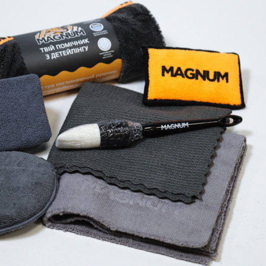 Набір аксесуарів MAGNUM для автолюбителя Набір аксесуарів MAGNUM для автолюбителя