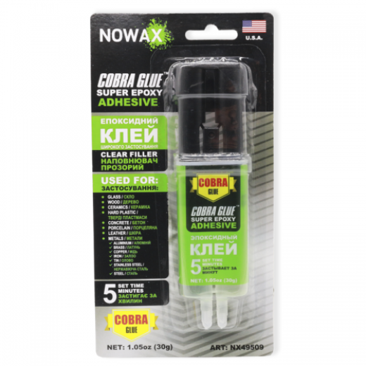 Клей NOWAX епоксидний двокомпонентний прозорий SUPER EPOXY ADHESIVE 30 г (NX49509)