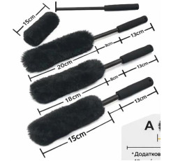 Йорж MAGNUM для очищення колісних дисків A 34,5 см