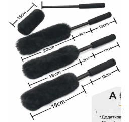 Йорж MAGNUM для очищення колісних дисків (Набір 4 шт.)