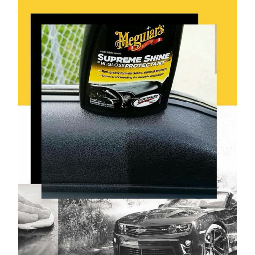 Засіб для захисту салону із блиском - Meguiar's Supreme Shine Protectant 473 мл. (G4016)