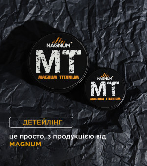 Banner_magnum