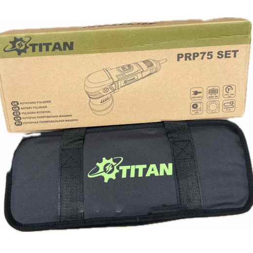 ЛЕГКА РОТОРНА ПОЛІРУВАЛЬНА МАШИНА TITAN PRP 75 SET