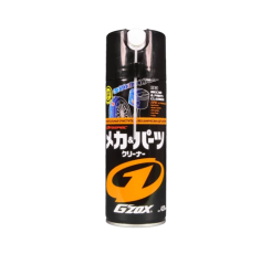 Очищувач механічних деталей G'zox Mecha & Parts Cleaner