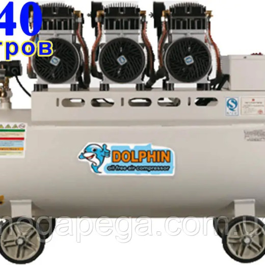 Компресор DOLPHIN DZW31500TF140