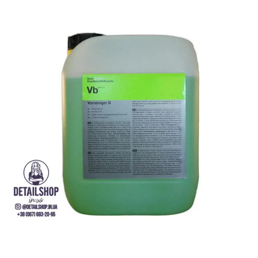 KOCH CHEMIE Vorreiniger B (Multi Star) Універсальне безконтактне миючий засіб 11 кг