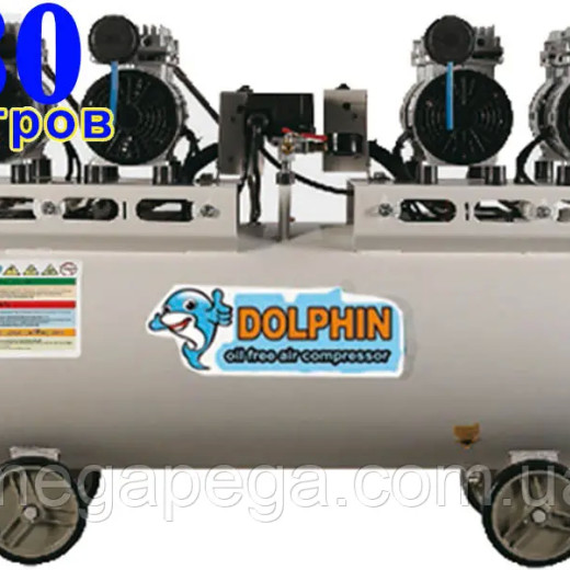 Компресор DOLPHIN DZW40550AF080