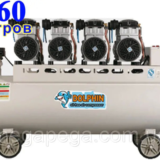 Компресор DOLPHIN DZW41100TF160