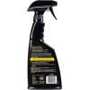 Кондиціонер для шкіри - Meguiar's Gold Class™ Leather Conditioner 473 мл. (G18616)