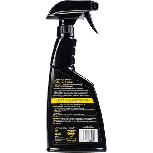 Кондиціонер для шкіри - Meguiar's Gold Class™ Leather Conditioner 473 мл. (G18616)