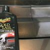 Чорніння для зовнішнього пластику та гуми - Meguiar's Gold Class™ Trim Detailer 295 мл. (G10810)