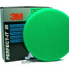 Полировальный круг жесткий - 3M Perfect it™ III Hookit™ 150 мм. зеленый (50487)
