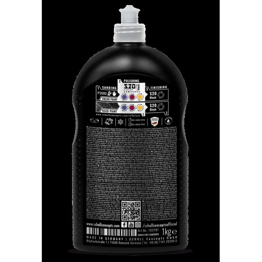 Полірувальна паста однокрокова - Scholl Concepts S20 Black Real 1-Step Paste 1 кг. (SHL103191)