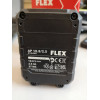 Акумуляторна батарея - FLEX AP 10.8/2.5 Li-Ion (418048)