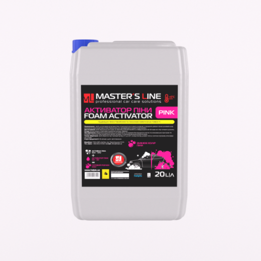 Активатор рожевої піни Master's Line Foam Activator 20 л