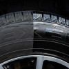 Спрей для чорніння шин - Meguiar's NXT Generation Insane Shine Tire Coating 425 г. (G13115)