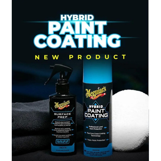 Гібридне захисне покриття для кузову Meguiar's Hybrid Paint Coating 170 мл