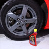 Полімерний захист для кузова Meguiar's Paint Protect 532 мл