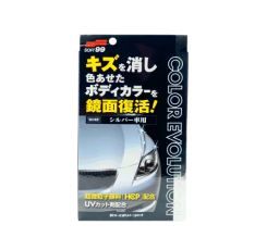 Кольорозбагачувальна поліроль для сріблястих автомобілів SOFT99 Color Evolution Silver