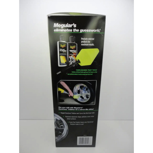 Набір для полірування дисків - Meguiar's Brilliant Solutions Wheel Polishing Kit (G3400)