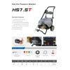 Мийка високого тиску DOLPHIN HS7.5T max270bar