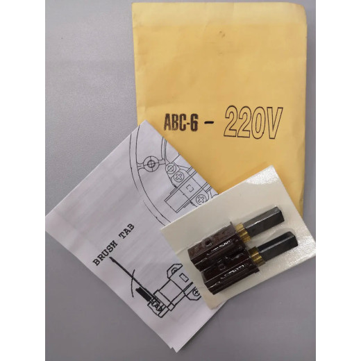 Графитные щетки для электродвигателя - Metrovac B3-CD, MB-3CD (ABC-6/220V)