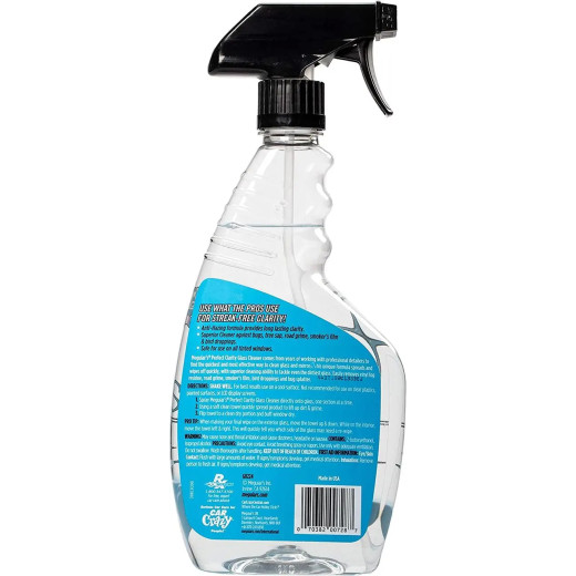 Очищувач для скла - Meguiar's Perfect Clarity Glass Cleaner 709 мл. (G8224)