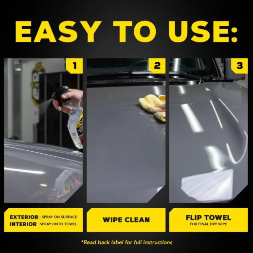 Універсальний детейлінг-спрей - Meguiar`s Paint Dash & Glass 710 мл. (G250224)