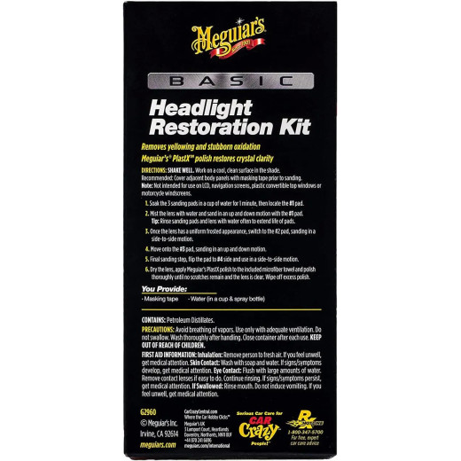 Базовий набір для відновлення фар - Meguiar's Basic Headlight Restoration Kit (G2960)