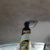 Пінний очищувач для карпету та килимів салону - Meguiar's Carpet & Upholstery Cleaner 539 г. (G9719)