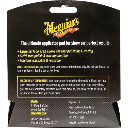 Набір аплікаторів мікрофібрових - Meguiar's Even Coat Applicator Pads 2 шт. білий (X3080EU)