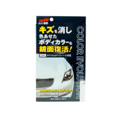 Кольорозбагачувальна поліроль для білих автомобілів SOFT99 Color Evolution White