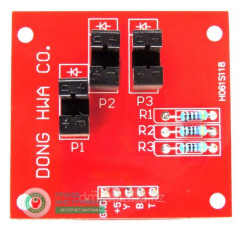 Фотодатчик к CB910GB / CB910GBS/ TK953 / CB953B (5508041)