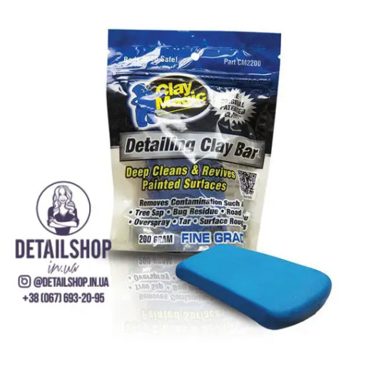 Очисна глина для ЛФП Auto Magic Clay Magic (200г)