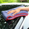 Рушник мікрофібровий - MaxShine Microfiber Towel 40x60 см. 600 gsm сіро-червоний (1014060G)