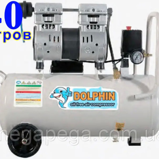 Компресор DOLPHIN DZW1500AF040