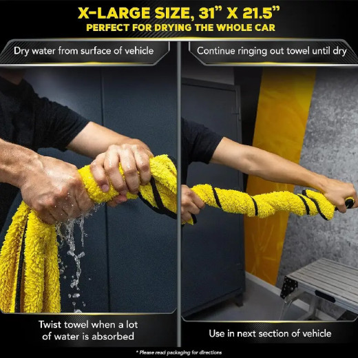 Рушник мікрофібровий для сушки - Meguiar`s Supreme Shine Drying Towel 78,7x54,6 см. жовтий (X190400)