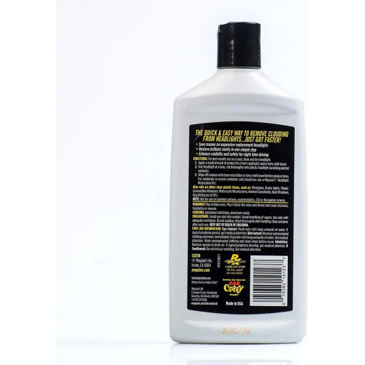 Очищувач поліроль для прозорого пластику - Meguiar's PlastX™ Clear Plastic Cleaner & Polish 295 мл. (G12310)