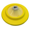 Оправка на роторну машинку М14 - Lake Country Backing Plates Yellow Urethane Rotary 125 мм (43-125WH-14MM)