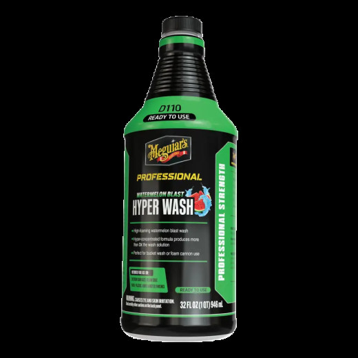 Автошампунь з ароматом кавуна - Meguiar`s Watermelon Blast Hyper Wash 946 мл. (DRTU11032)