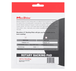 Підошва Ø150 мм для роторного інструменту MaxShine Soft Rotary Backing Pad 6"