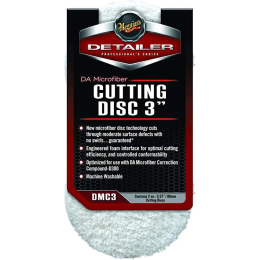 Полірувальний круг микрофибровый ріжучий 2 шт. - Meguiar's DA Microfiber Cutting Disc 3