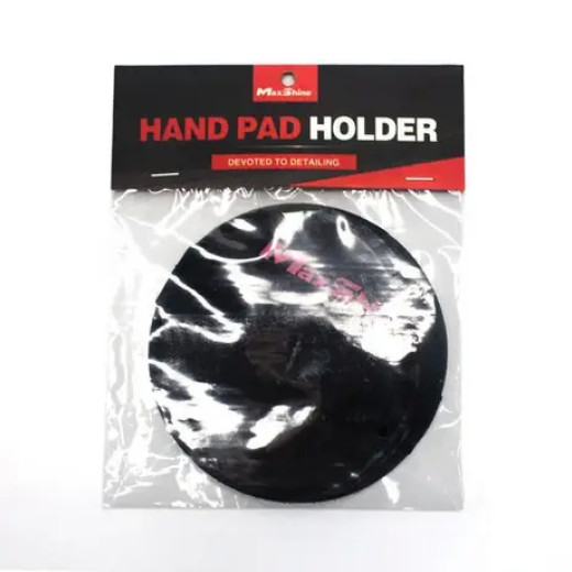 Тримач ручний для полірувального круга - MaxShine Hand Polishing Pad Holder 125 мм. (701201)