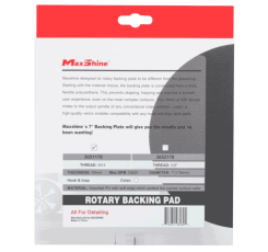 Підошва Ø178 мм для роторного інструменту MaxShine Soft Rotary Backing Pad 7"