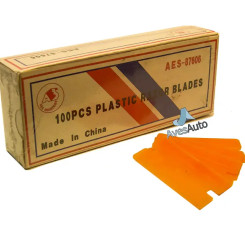 Пластикове лезо Plastic Razor Blades AES-87605