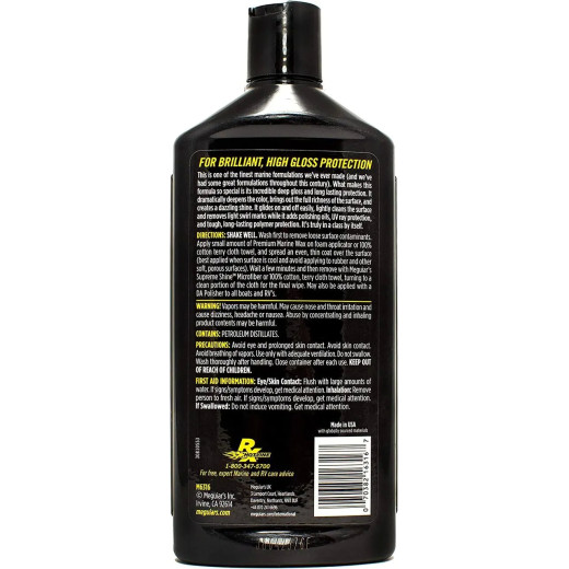 Преміум віск для човнів - Meguiar`s Flagship Premium Marine Wax 473 мл. (M6316)