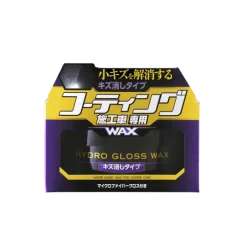 Віск-антицарапин SOFT99 Hydro Gloss Wax Scratch Removal Type 150 г