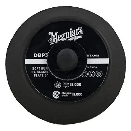 Оправка для полірувальної машинки - Meguiar's DA Backing Plate 75 мм. 3